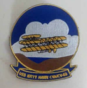 Official Ship's Patch